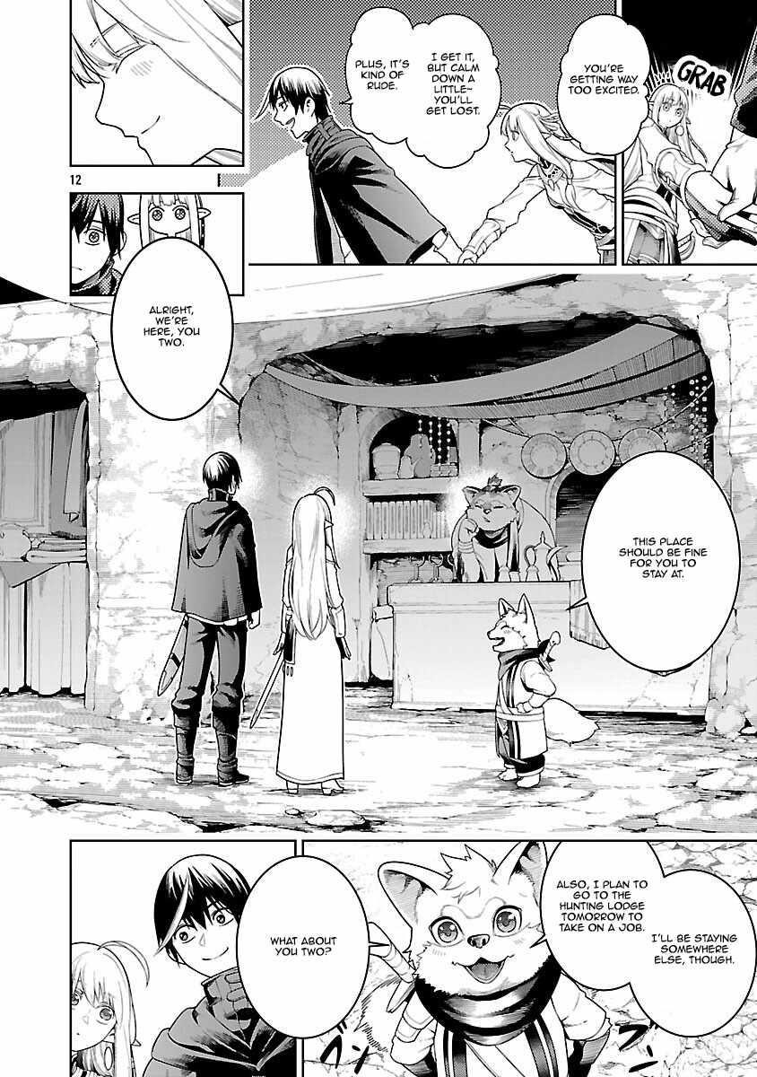I Got a New Skill Every Time I Was Exiled, and After 100 Different Worlds, I Was Unmatched Chapter 22 - Page 11 in English