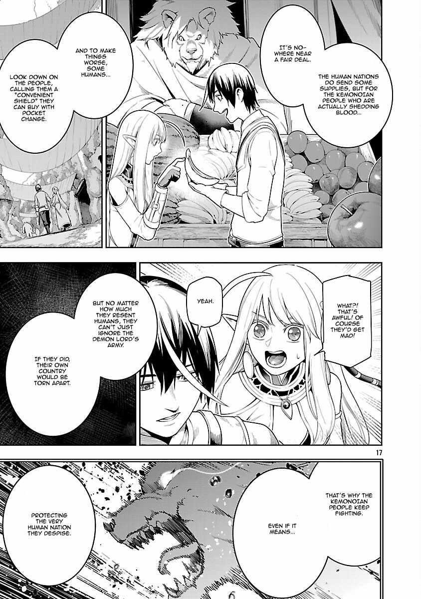 I Got a New Skill Every Time I Was Exiled, and After 100 Different Worlds, I Was Unmatched Chapter 22 - Page 16 in English