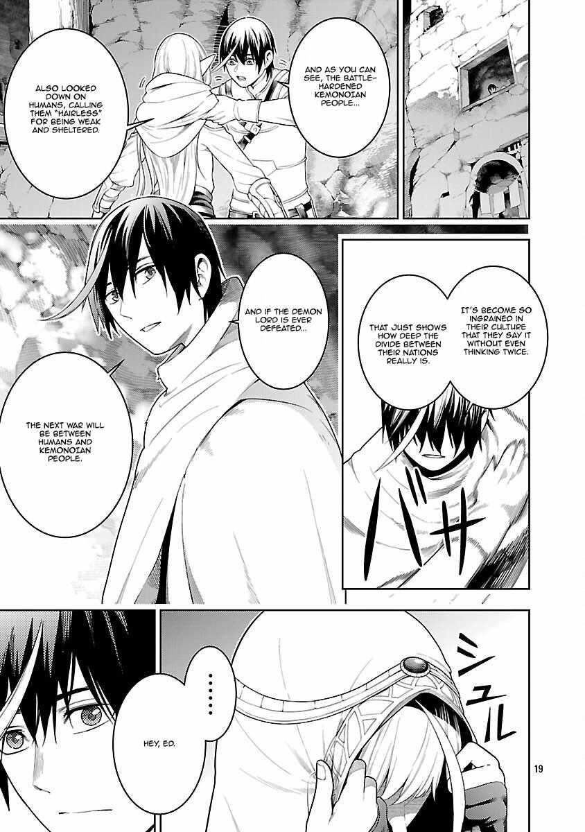 I Got a New Skill Every Time I Was Exiled, and After 100 Different Worlds, I Was Unmatched Chapter 22 - Page 18 in English