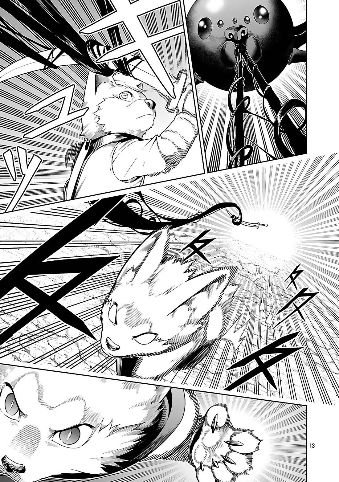 I Got a New Skill Every Time I Was Exiled, and After 100 Different Worlds, I Was Unmatched Chapter 23 - Page 14 in English