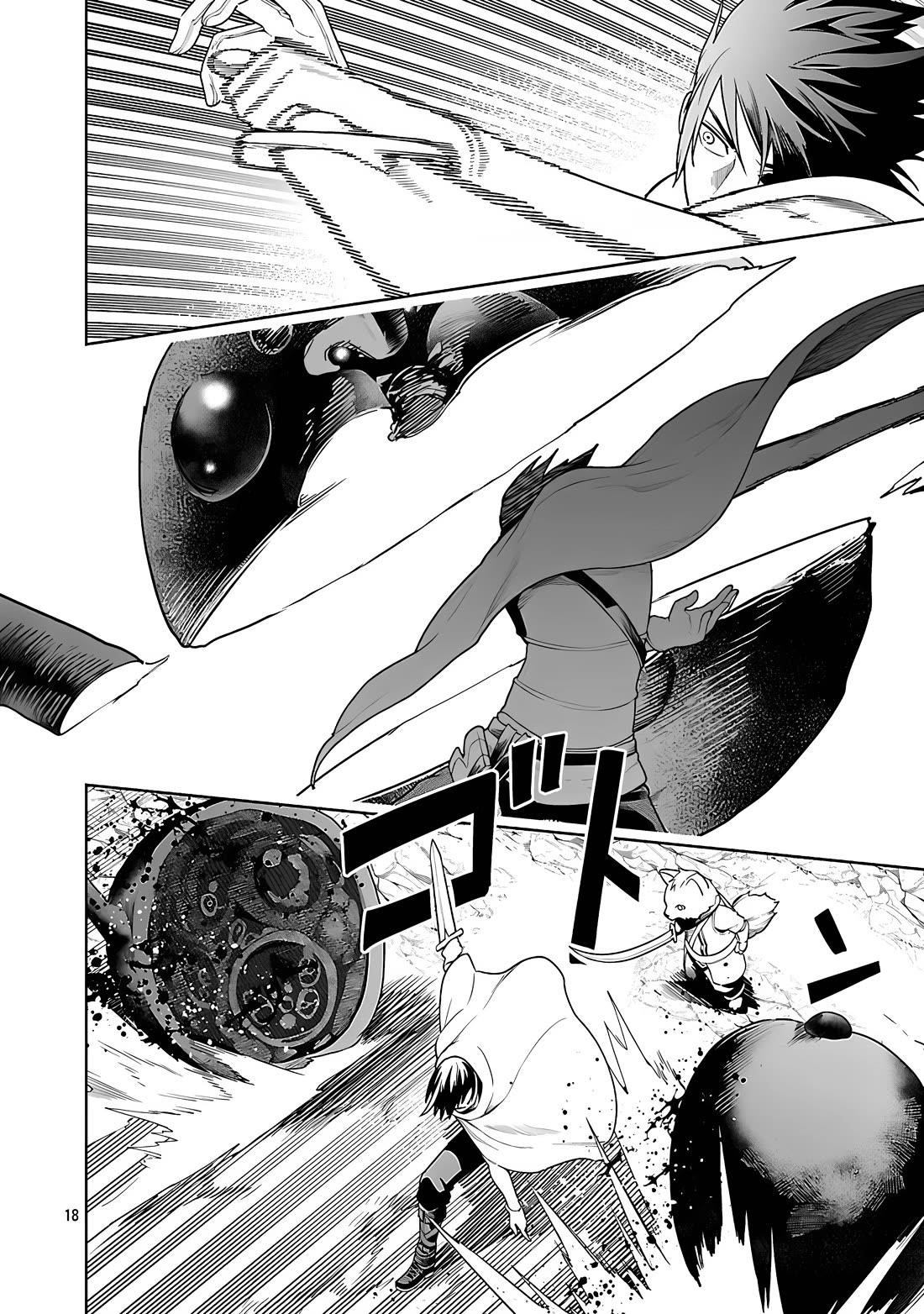 I Got a New Skill Every Time I Was Exiled, and After 100 Different Worlds, I Was Unmatched Chapter 23 - Page 19 in English
