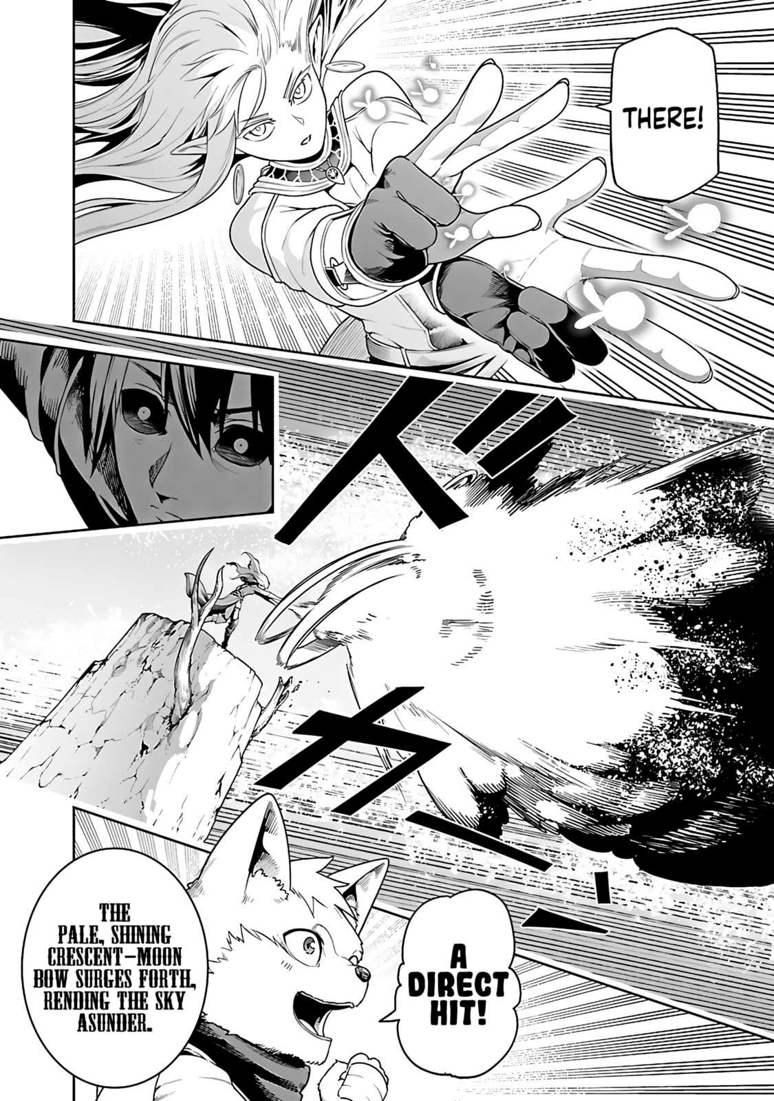 I Got a New Skill Every Time I Was Exiled, and After 100 Different Worlds, I Was Unmatched Chapter 25 - Page 23 in English