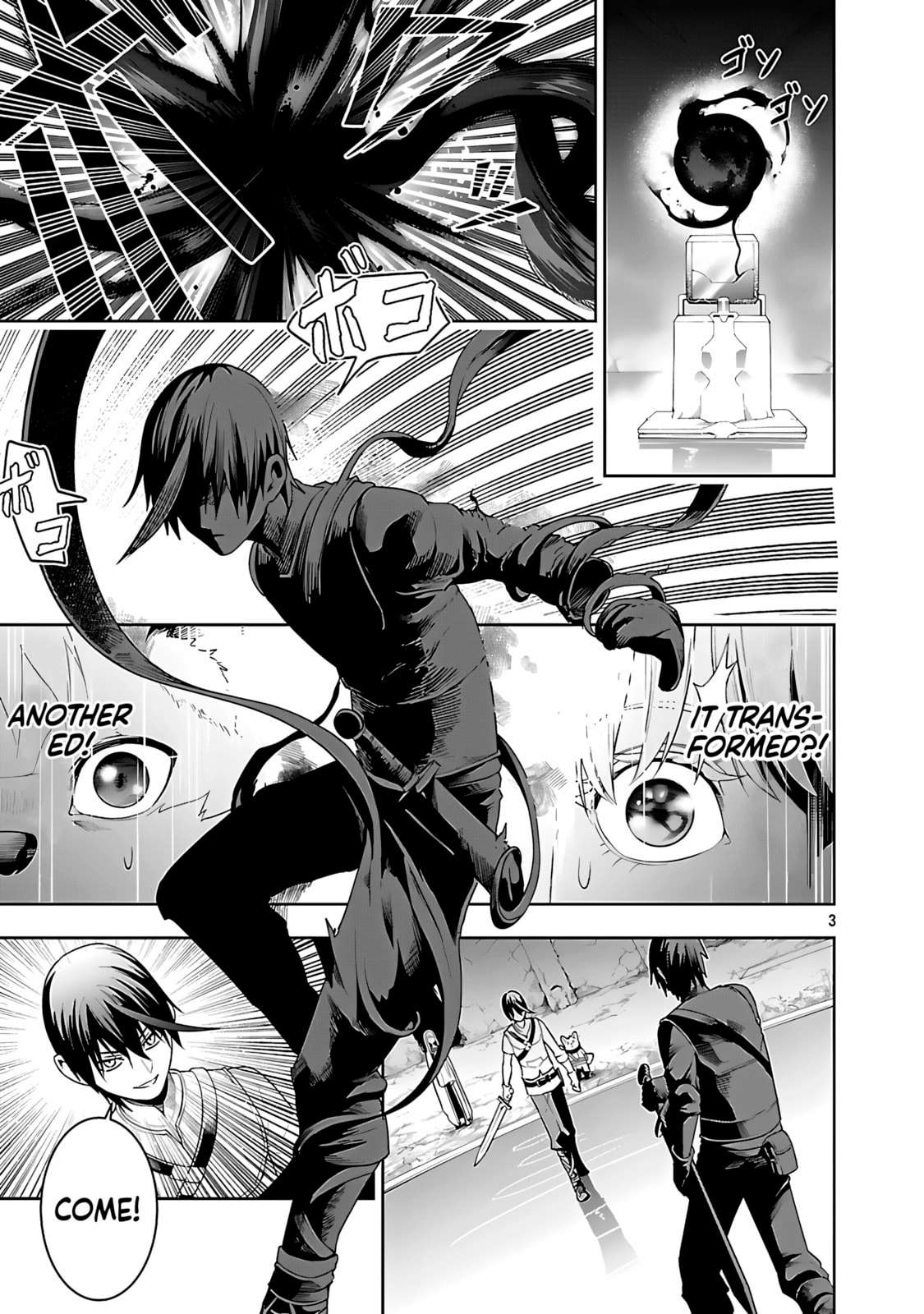I Got a New Skill Every Time I Was Exiled, and After 100 Different Worlds, I Was Unmatched Chapter 25 - Page 4 in English