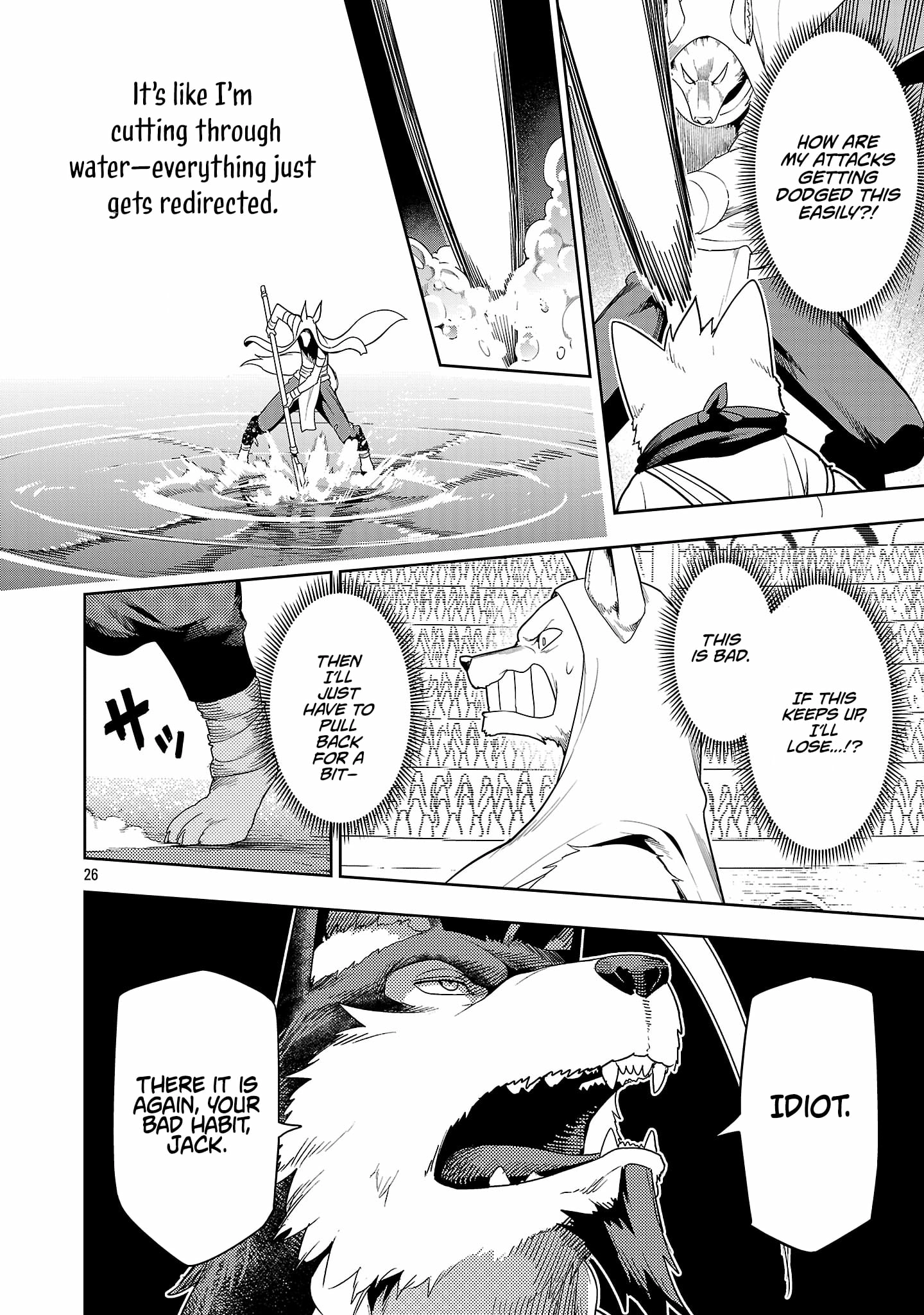 I Got a New Skill Every Time I Was Exiled, and After 100 Different Worlds, I Was Unmatched Chapter 28.3 - Page 10 in English