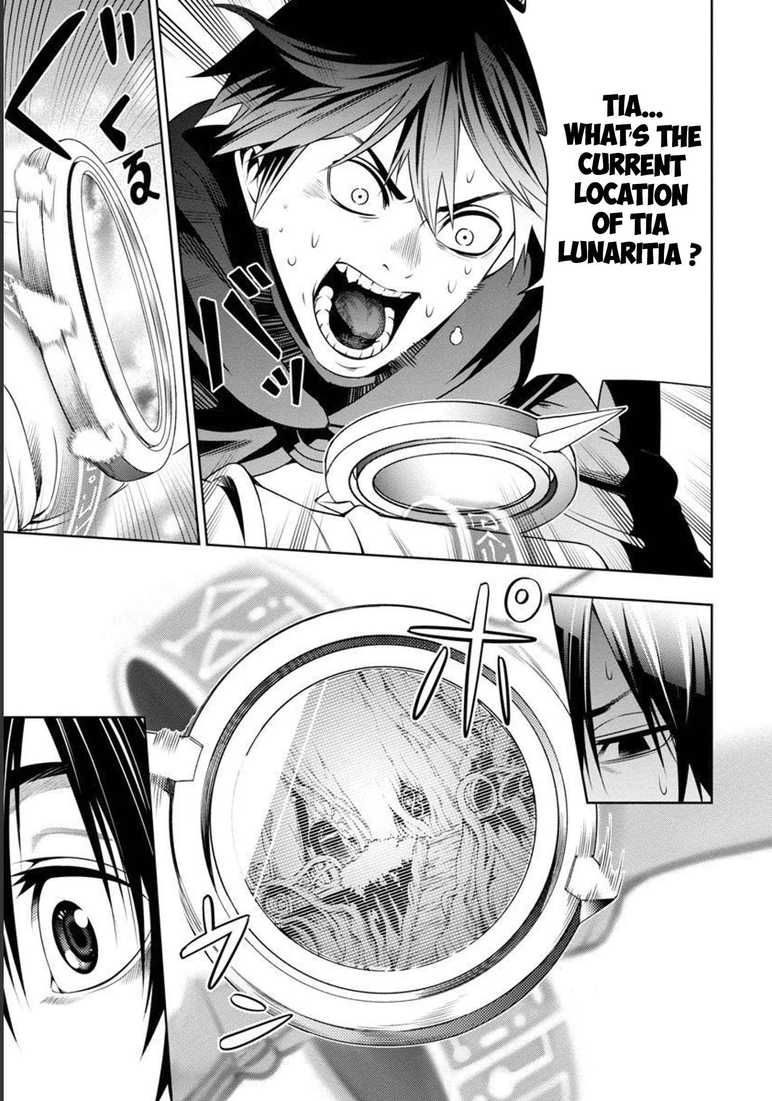 I Got a New Skill Every Time I Was Exiled, and After 100 Different Worlds, I Was Unmatched Chapter 3 - Page 17 in English