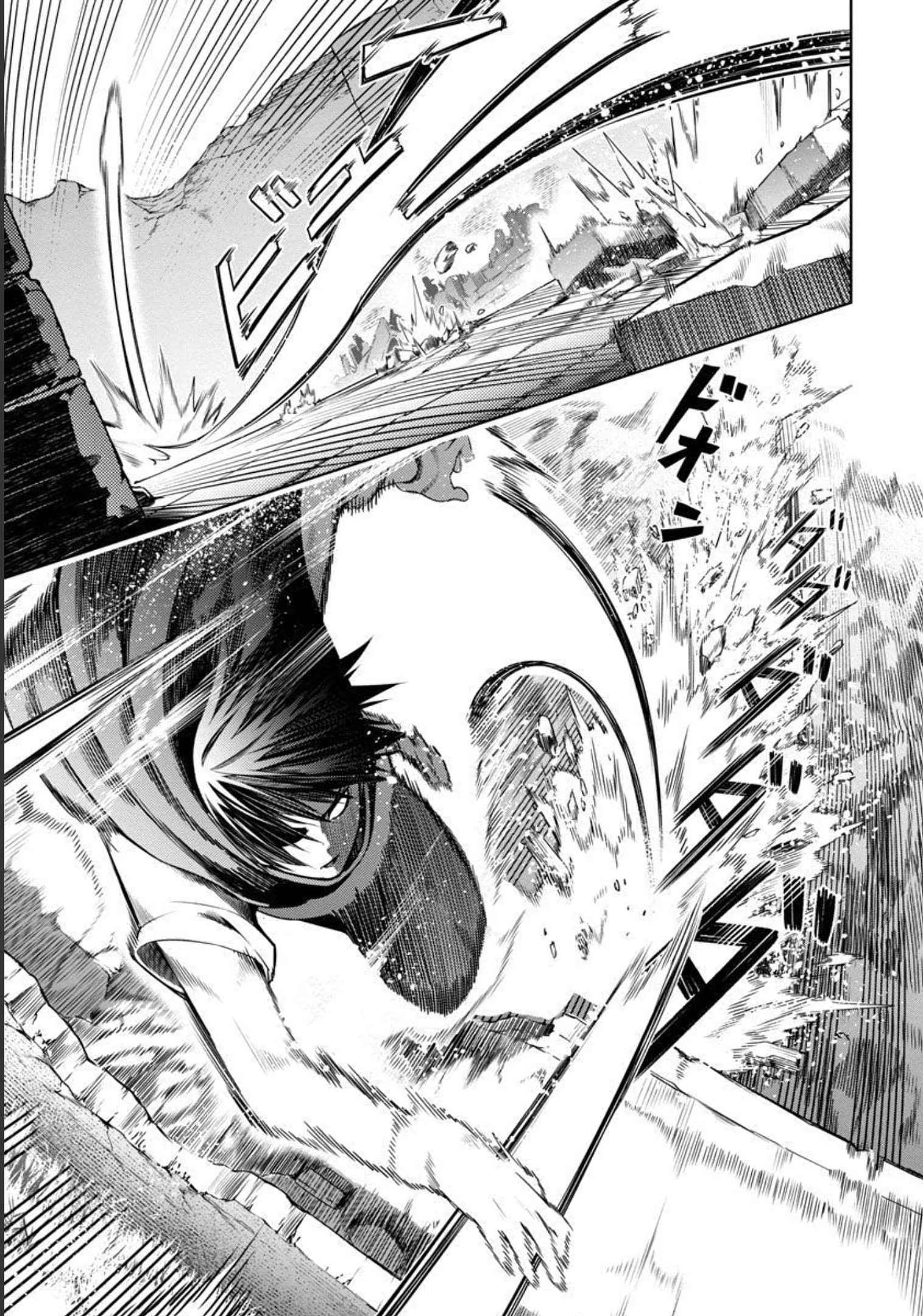I Got a New Skill Every Time I Was Exiled, and After 100 Different Worlds, I Was Unmatched Chapter 3 - Page 19 in English
