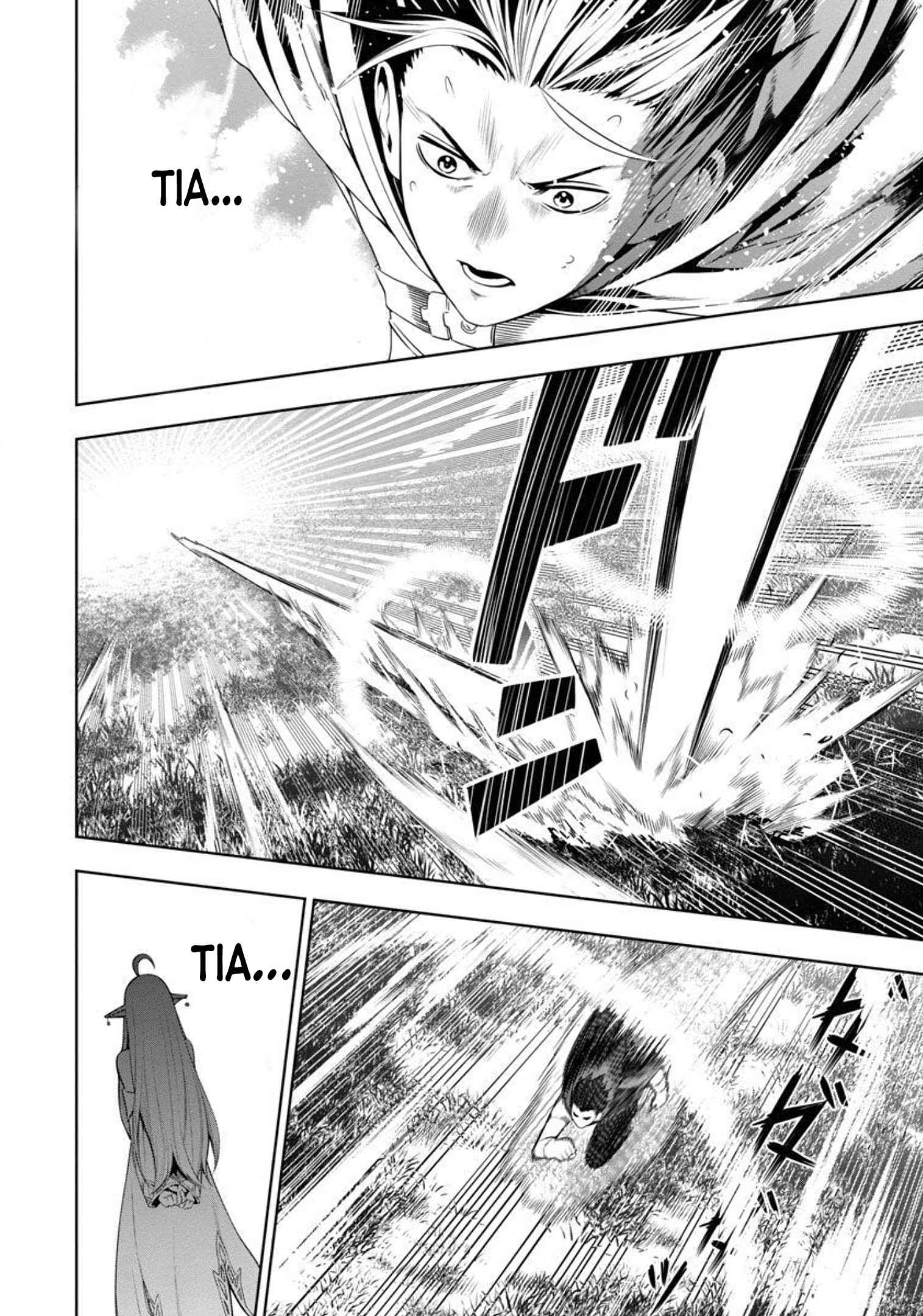 I Got a New Skill Every Time I Was Exiled, and After 100 Different Worlds, I Was Unmatched Chapter 3 - Page 20 in English