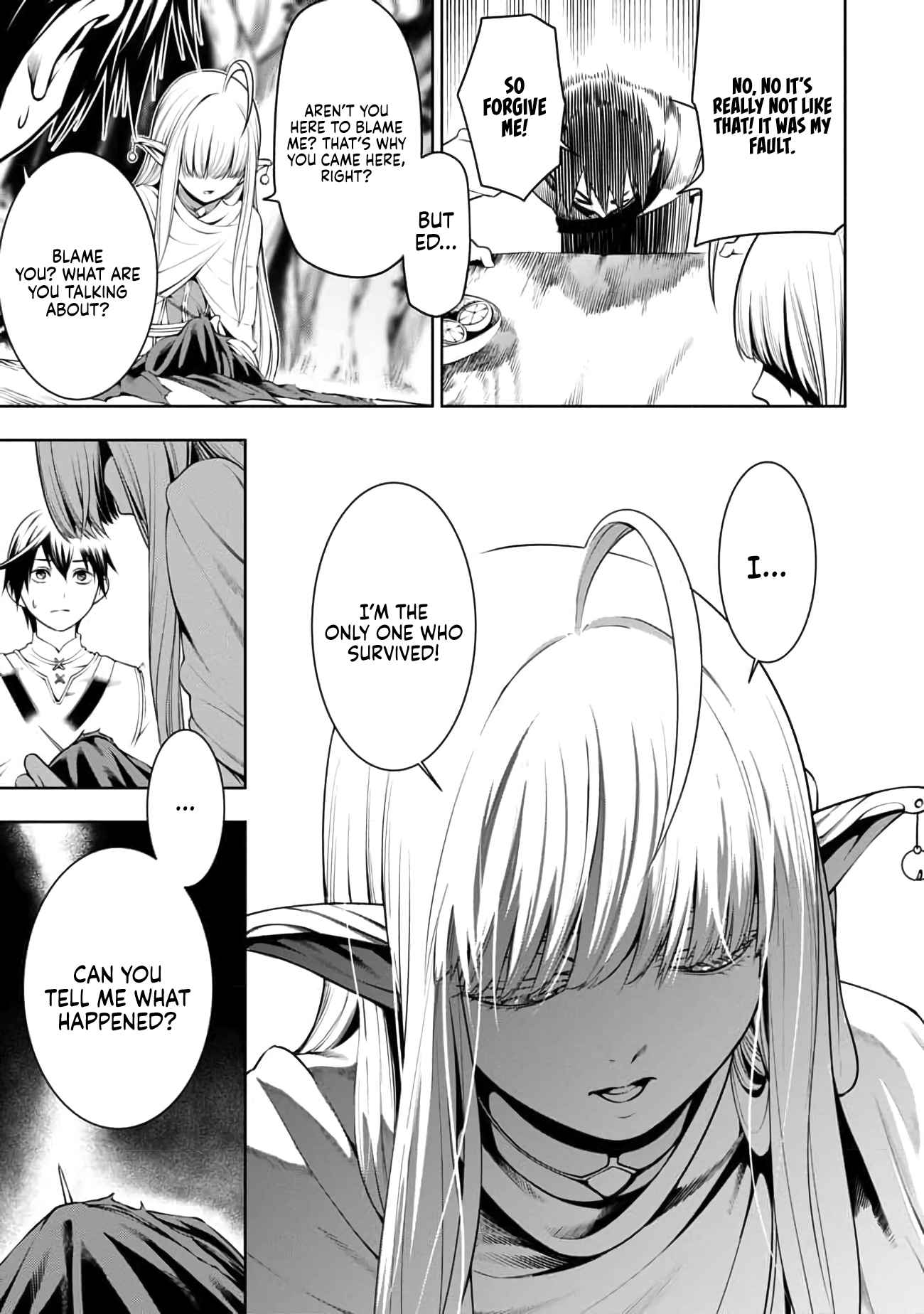 I Got a New Skill Every Time I Was Exiled, and After 100 Different Worlds, I Was Unmatched Chapter 4 - Page 17 in English