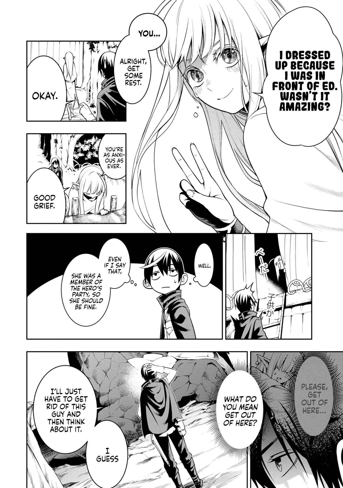 I Got a New Skill Every Time I Was Exiled, and After 100 Different Worlds, I Was Unmatched Chapter 5 - Page 17 in English