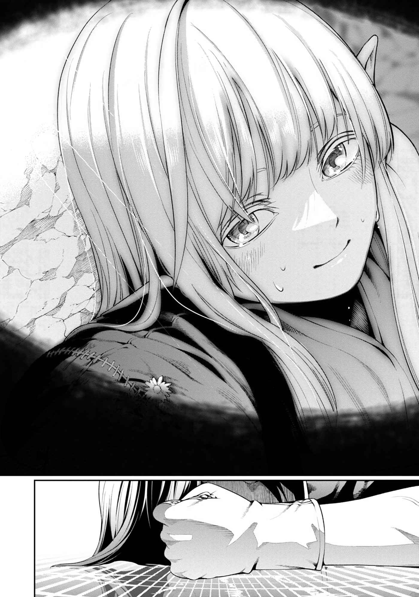 I Got a New Skill Every Time I Was Exiled, and After 100 Different Worlds, I Was Unmatched Chapter 6.2 - Page 15 in English