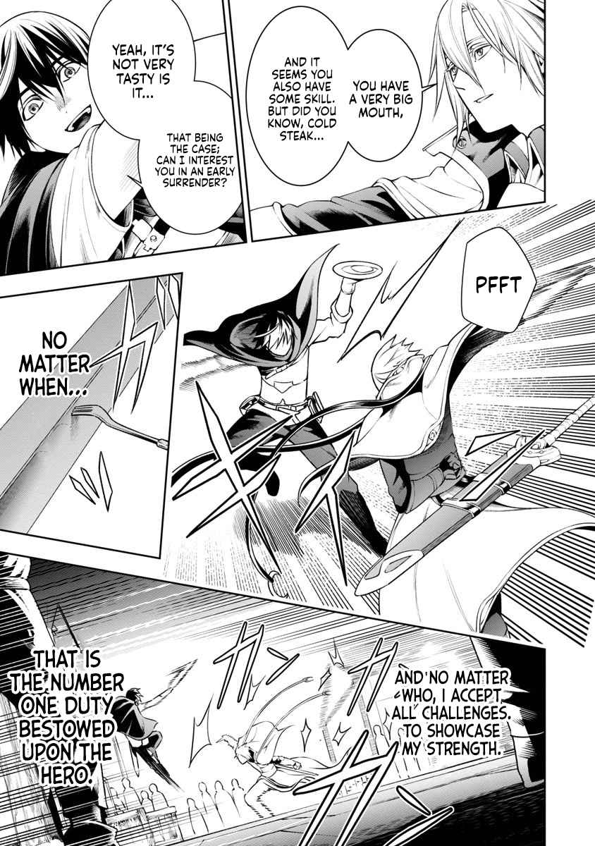 I Got a New Skill Every Time I Was Exiled, and After 100 Different Worlds, I Was Unmatched Chapter 7 - Page 11 in English