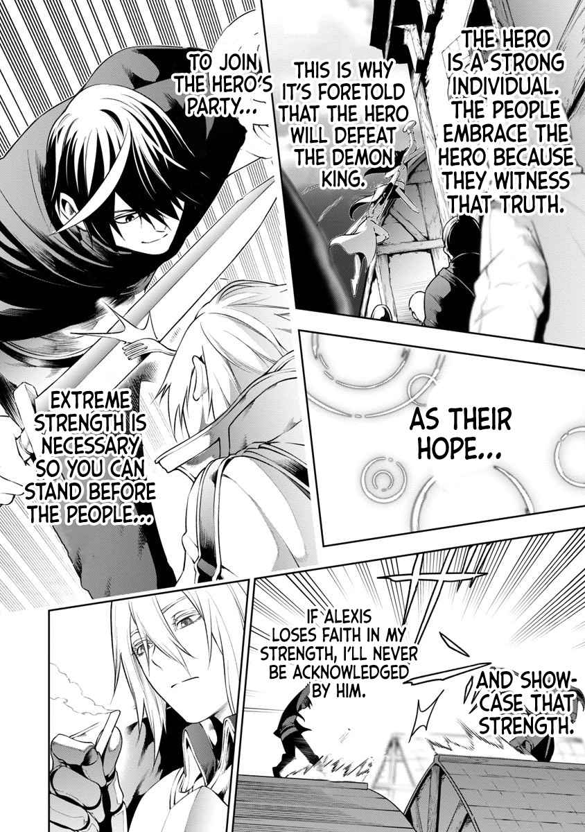 I Got a New Skill Every Time I Was Exiled, and After 100 Different Worlds, I Was Unmatched Chapter 7 - Page 12 in English