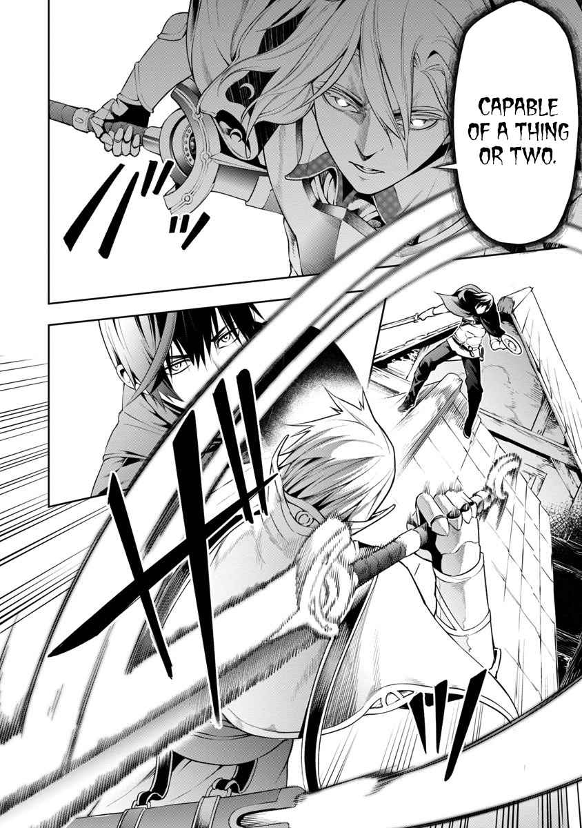 I Got a New Skill Every Time I Was Exiled, and After 100 Different Worlds, I Was Unmatched Chapter 7 - Page 14 in English