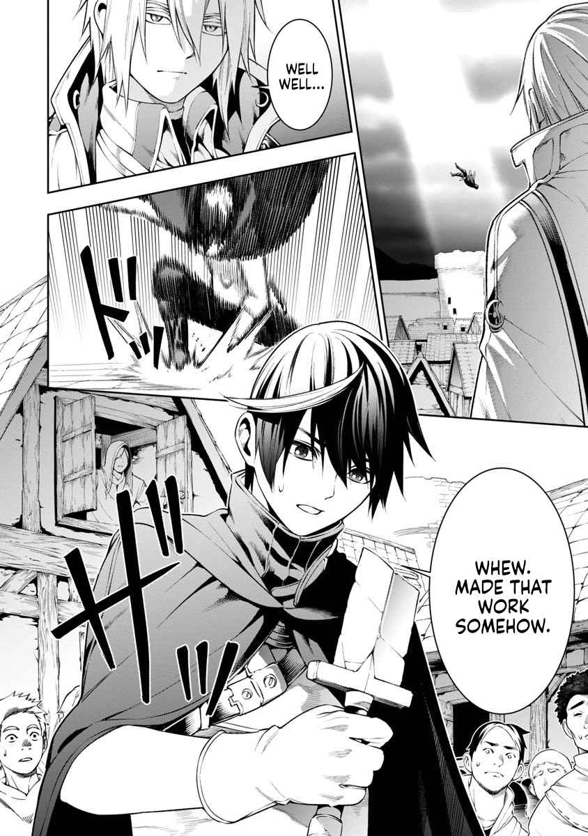 I Got a New Skill Every Time I Was Exiled, and After 100 Different Worlds, I Was Unmatched Chapter 7 - Page 23 in English