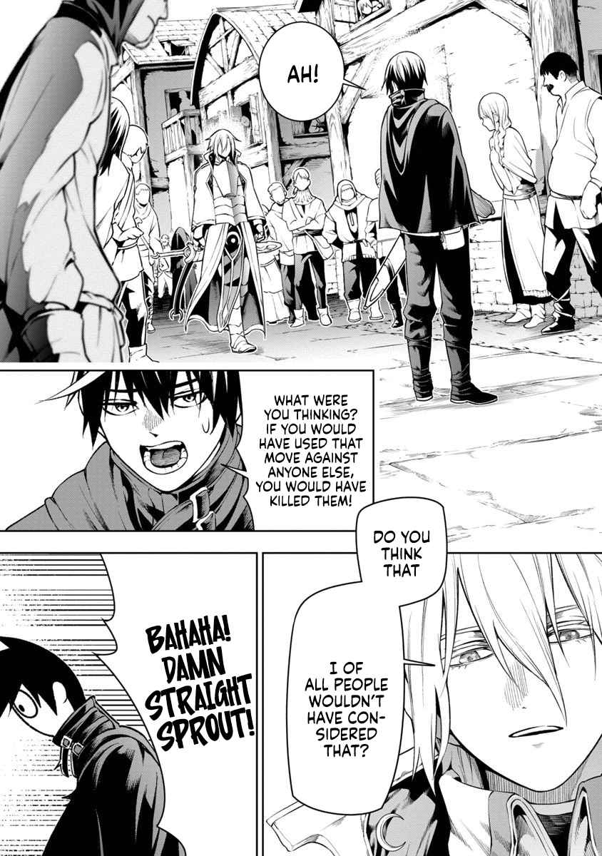 I Got a New Skill Every Time I Was Exiled, and After 100 Different Worlds, I Was Unmatched Chapter 7 - Page 25 in English