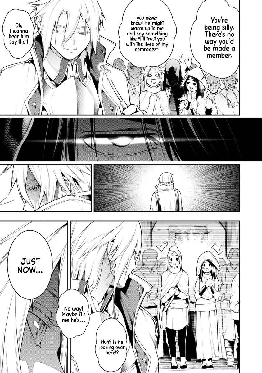 I Got a New Skill Every Time I Was Exiled, and After 100 Different Worlds, I Was Unmatched Chapter 7 - Page 3 in English