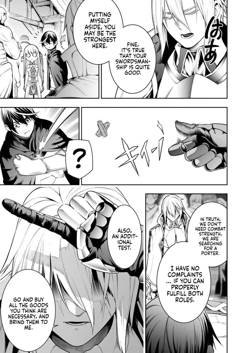 I Got a New Skill Every Time I Was Exiled, and After 100 Different Worlds, I Was Unmatched Chapter 7 - Page 37 in English