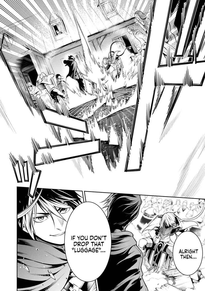 I Got a New Skill Every Time I Was Exiled, and After 100 Different Worlds, I Was Unmatched Chapter 7 - Page 8 in English