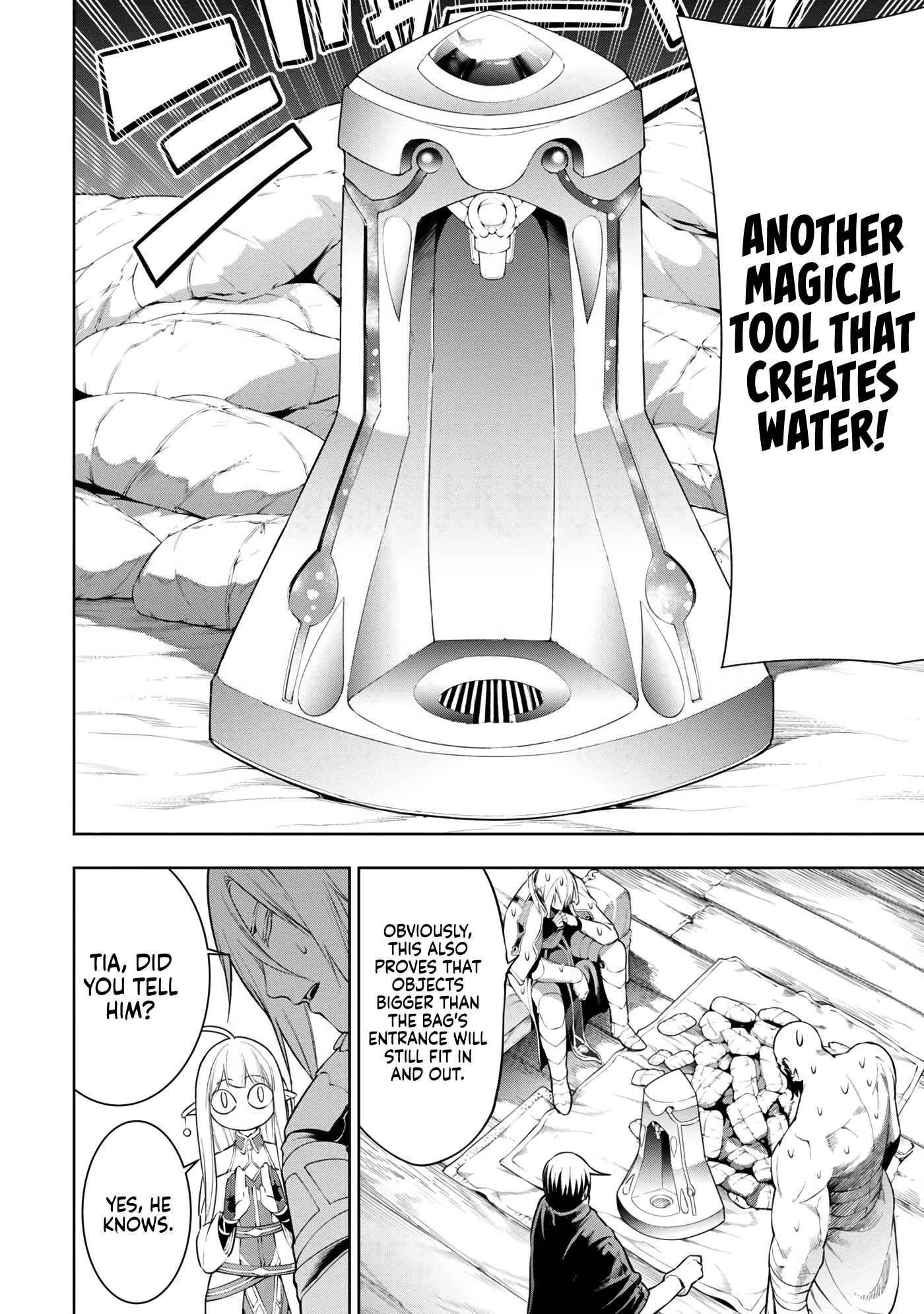 I Got a New Skill Every Time I Was Exiled, and After 100 Different Worlds, I Was Unmatched Chapter 8.1 - Page 21 in English