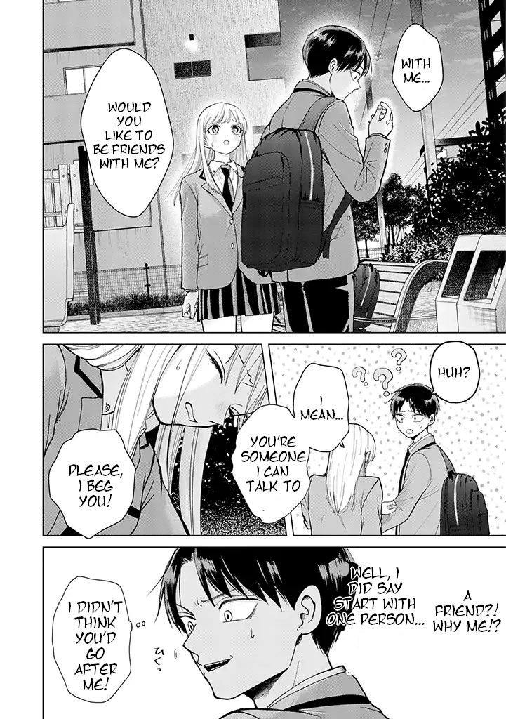 Kusunoki-san Failed to Debut in High School Chapter 1 - Page 21 in English