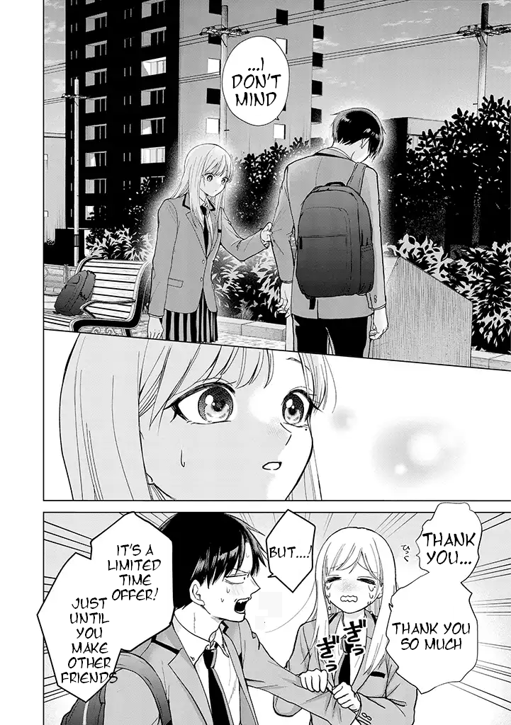 Kusunoki-san Failed to Debut in High School Chapter 1 - Page 25 in English