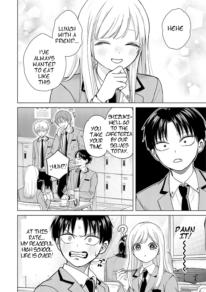 Kusunoki-san Failed to Debut in High School Chapter 1 - Page 29 in English