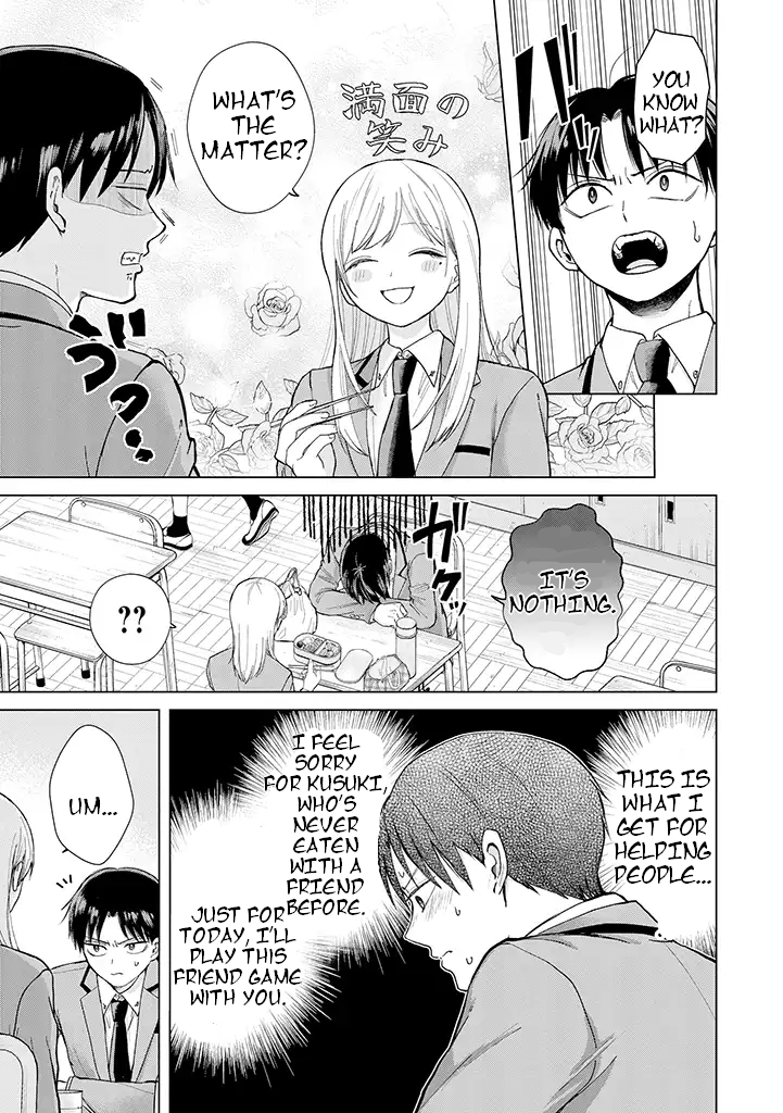 Kusunoki-san Failed to Debut in High School Chapter 1 - Page 30 in English