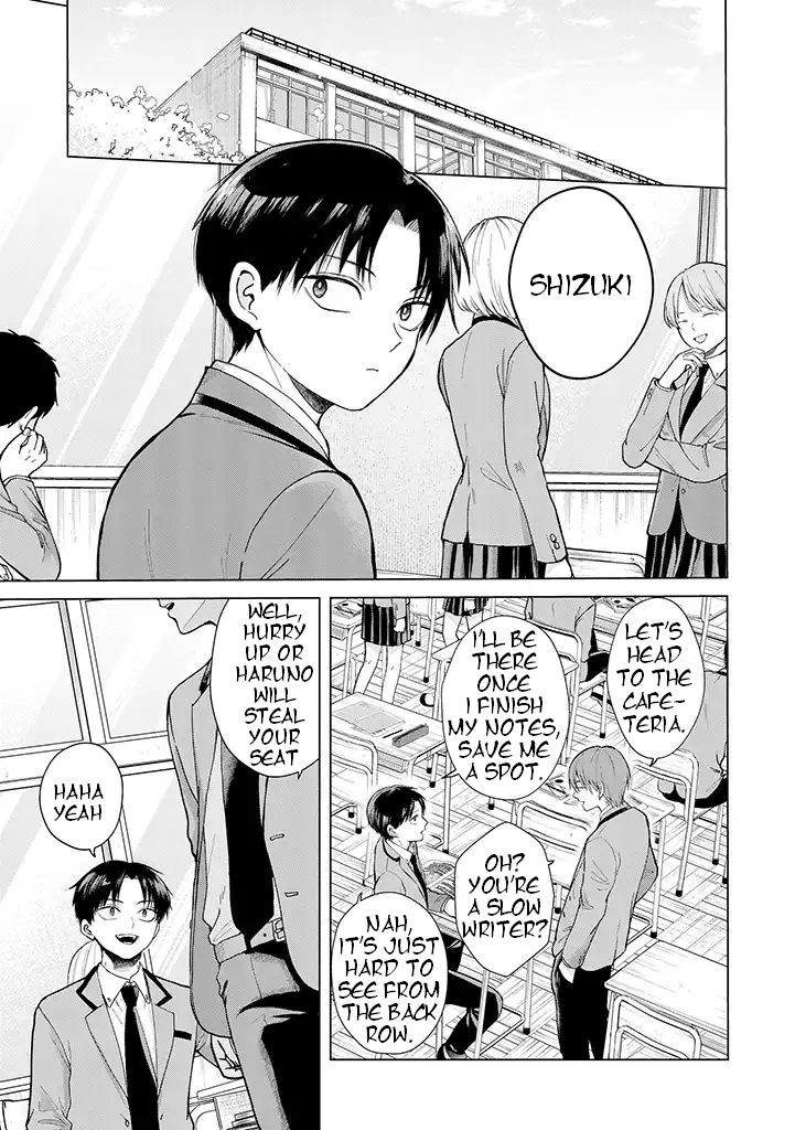 Kusunoki-san Failed to Debut in High School Chapter 1 - Page 4 in English