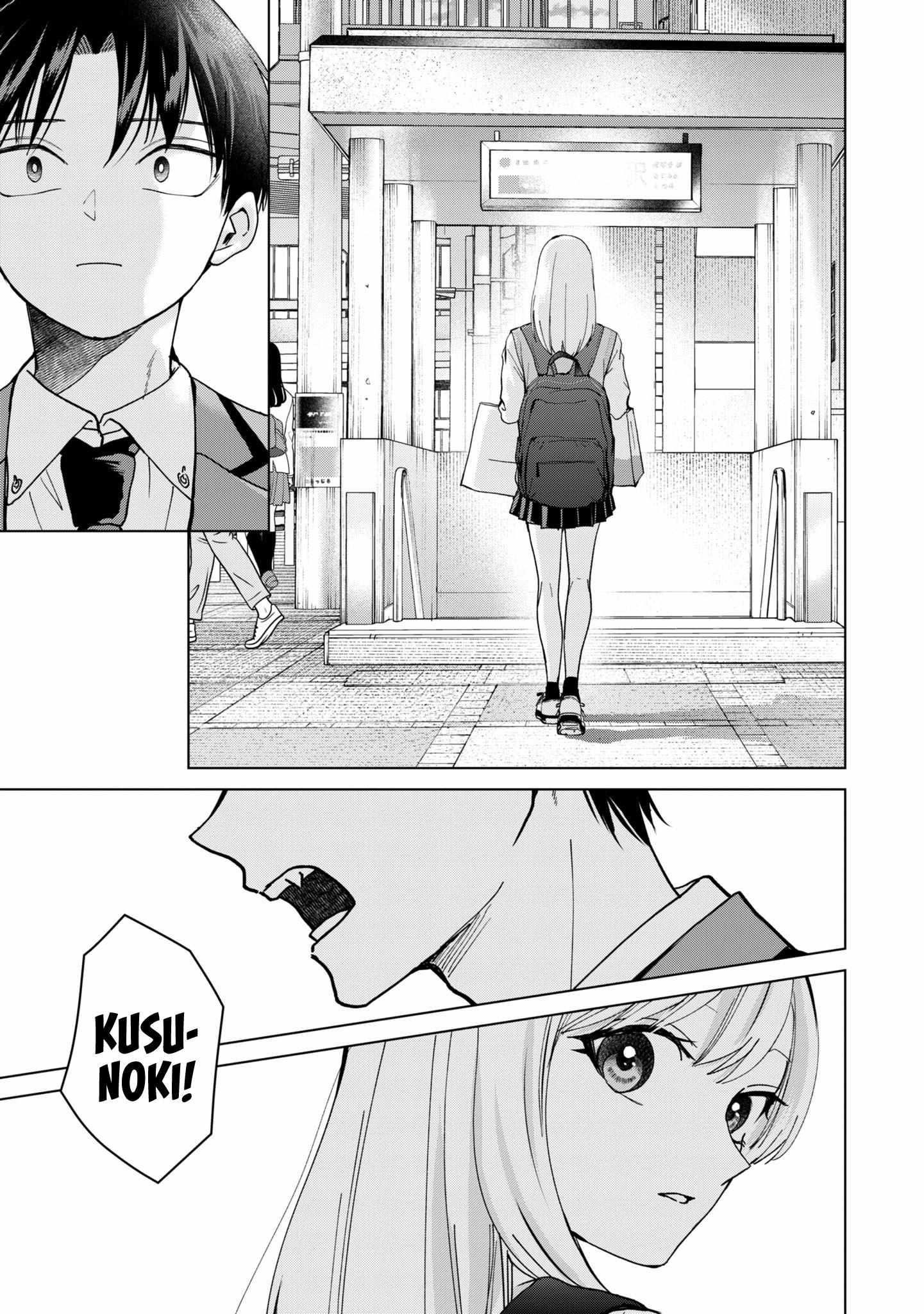 Kusunoki-san Failed to Debut in High School Chapter 10 - Page 17 in English