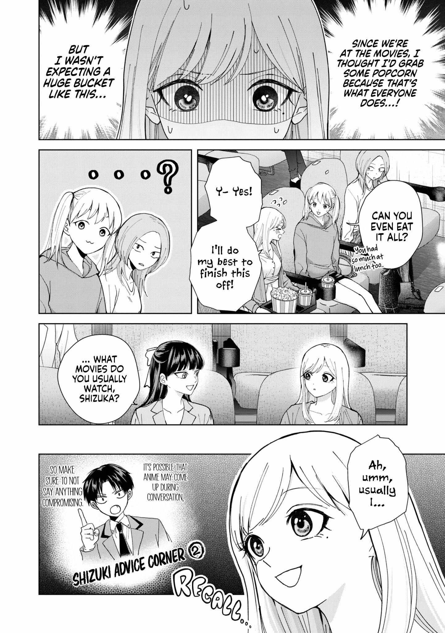 Kusunoki-san Failed to Debut in High School Chapter 11 - Page 12 in English