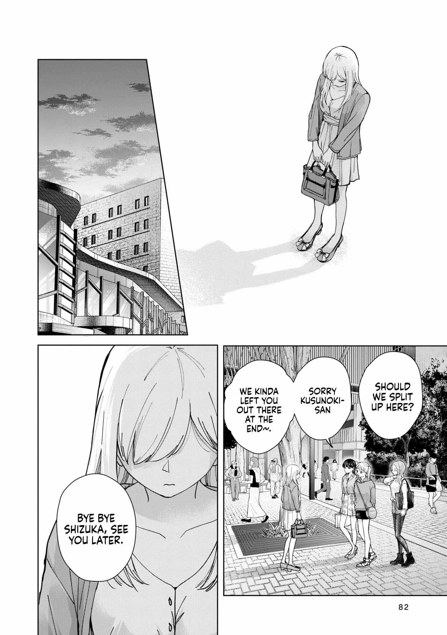 Kusunoki-san Failed to Debut in High School Chapter 11 - Page 22 in English