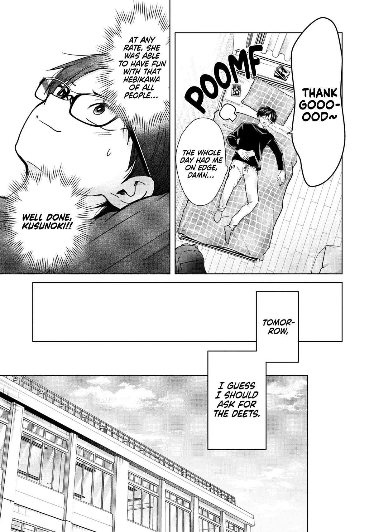 Kusunoki-san Failed to Debut in High School Chapter 12 - Page 3 in English