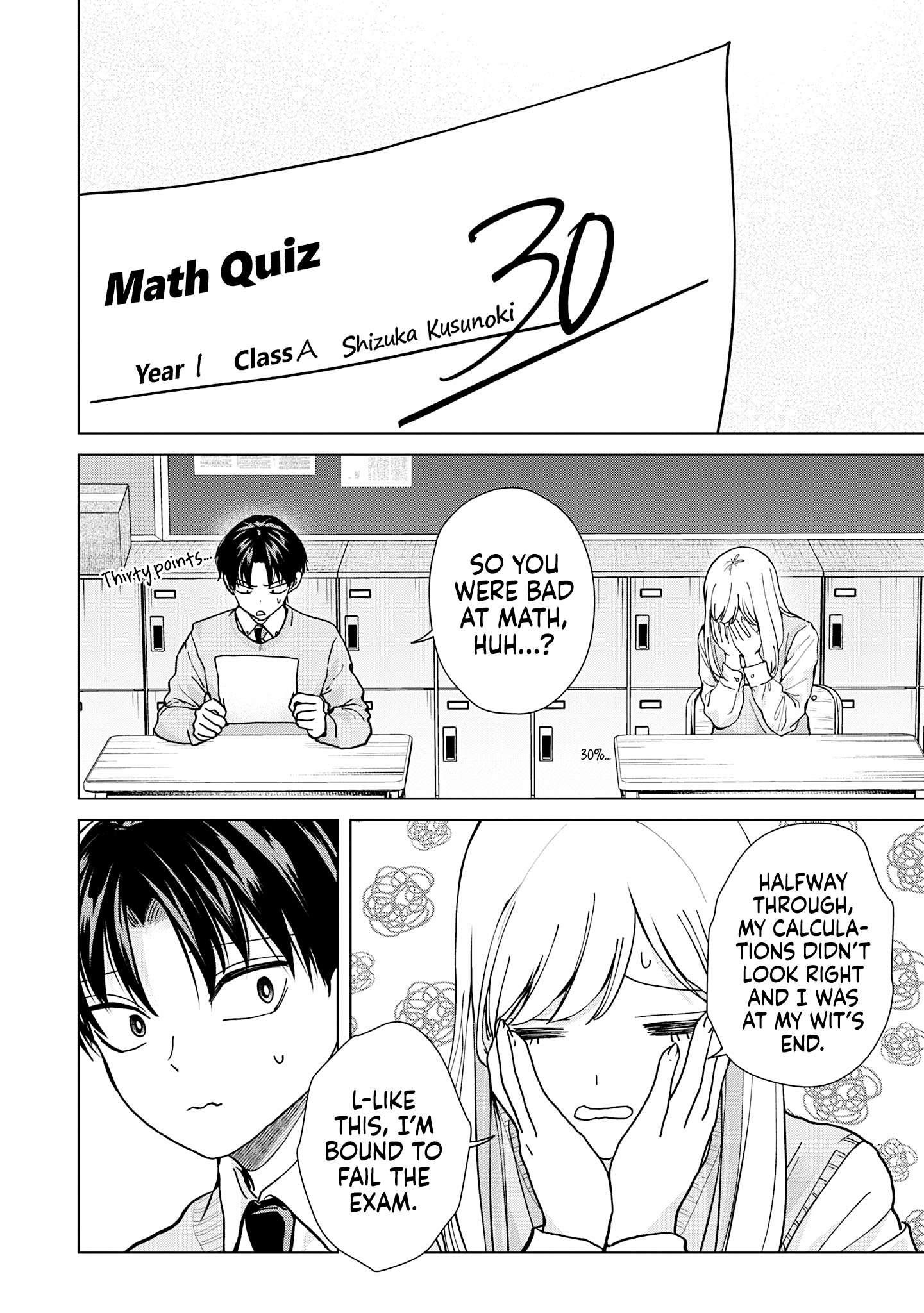 Kusunoki-san Failed to Debut in High School Chapter 14 - Page 16 in English