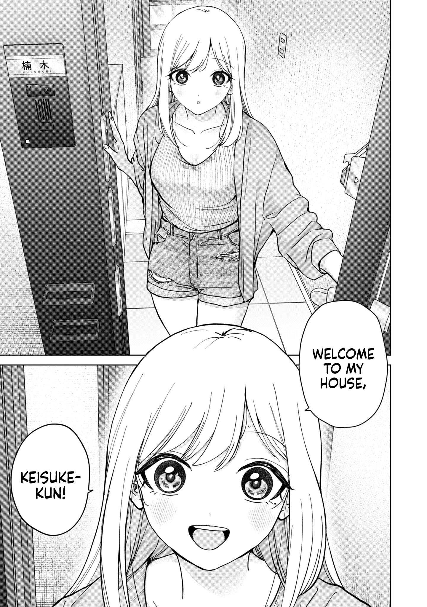 Kusunoki-san Failed to Debut in High School Chapter 14 - Page 23 in English