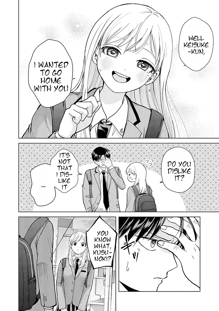 Kusunoki-san Failed to Debut in High School Chapter 2 - Page 14 in English