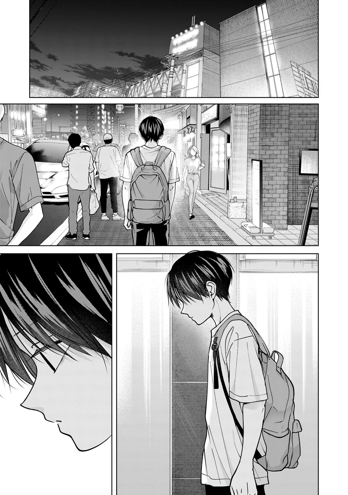 Kusunoki-san Failed to Debut in High School Chapter 24 - Page 19 in English