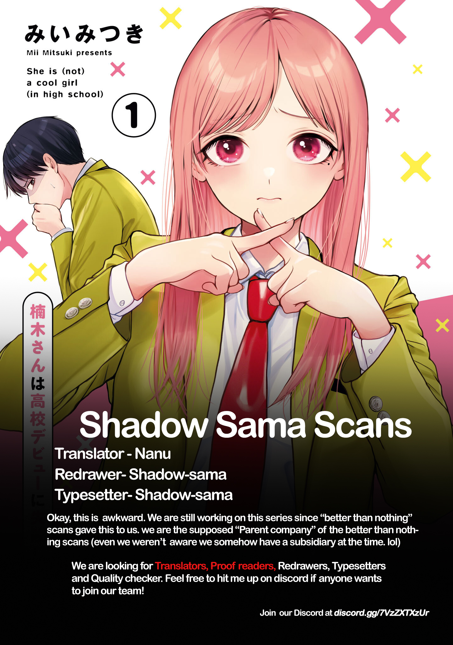 Kusunoki-san Failed to Debut in High School Chapter 3 - Page 24 in English