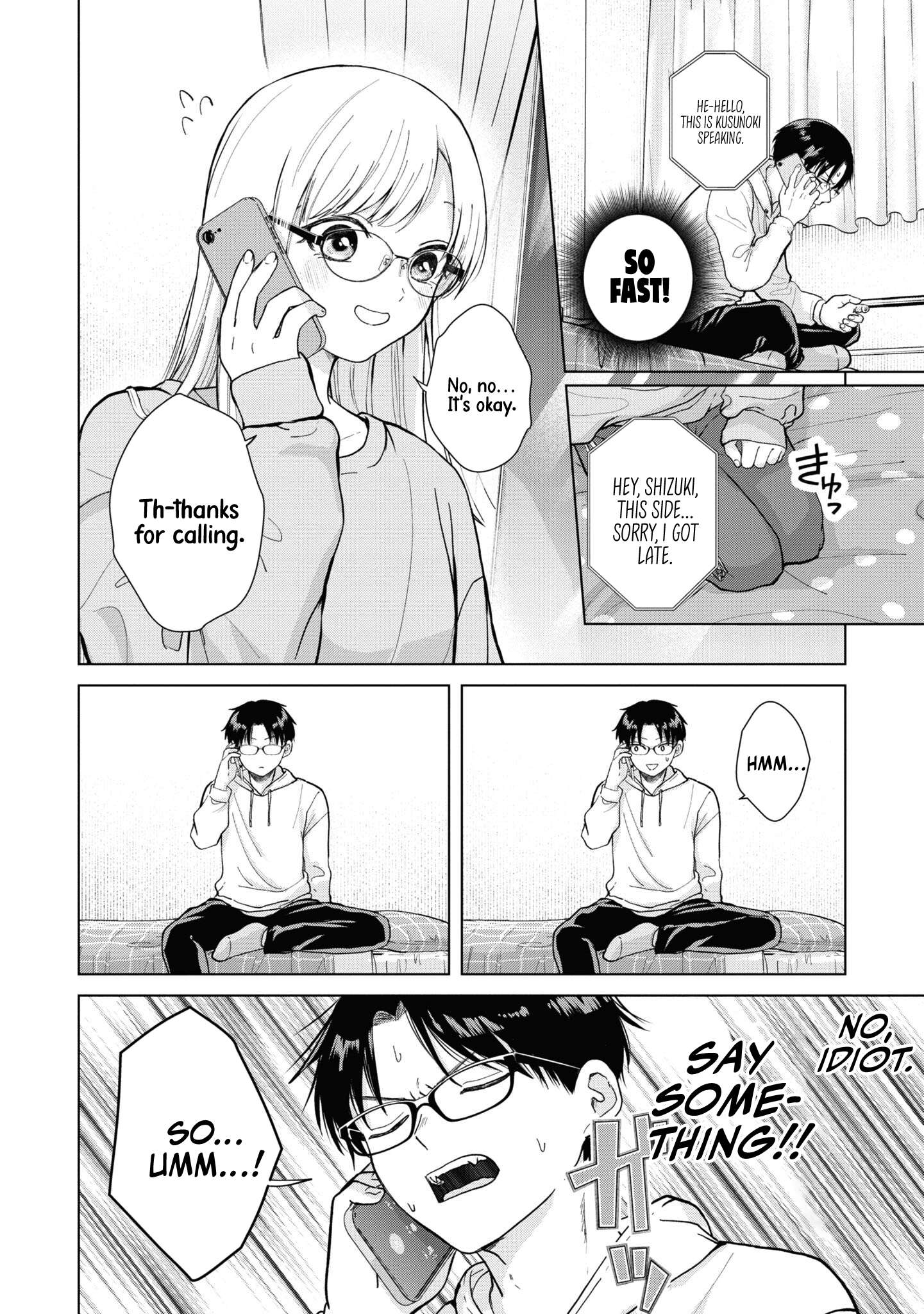 Kusunoki-san Failed to Debut in High School Chapter 3 - Page 6 in English
