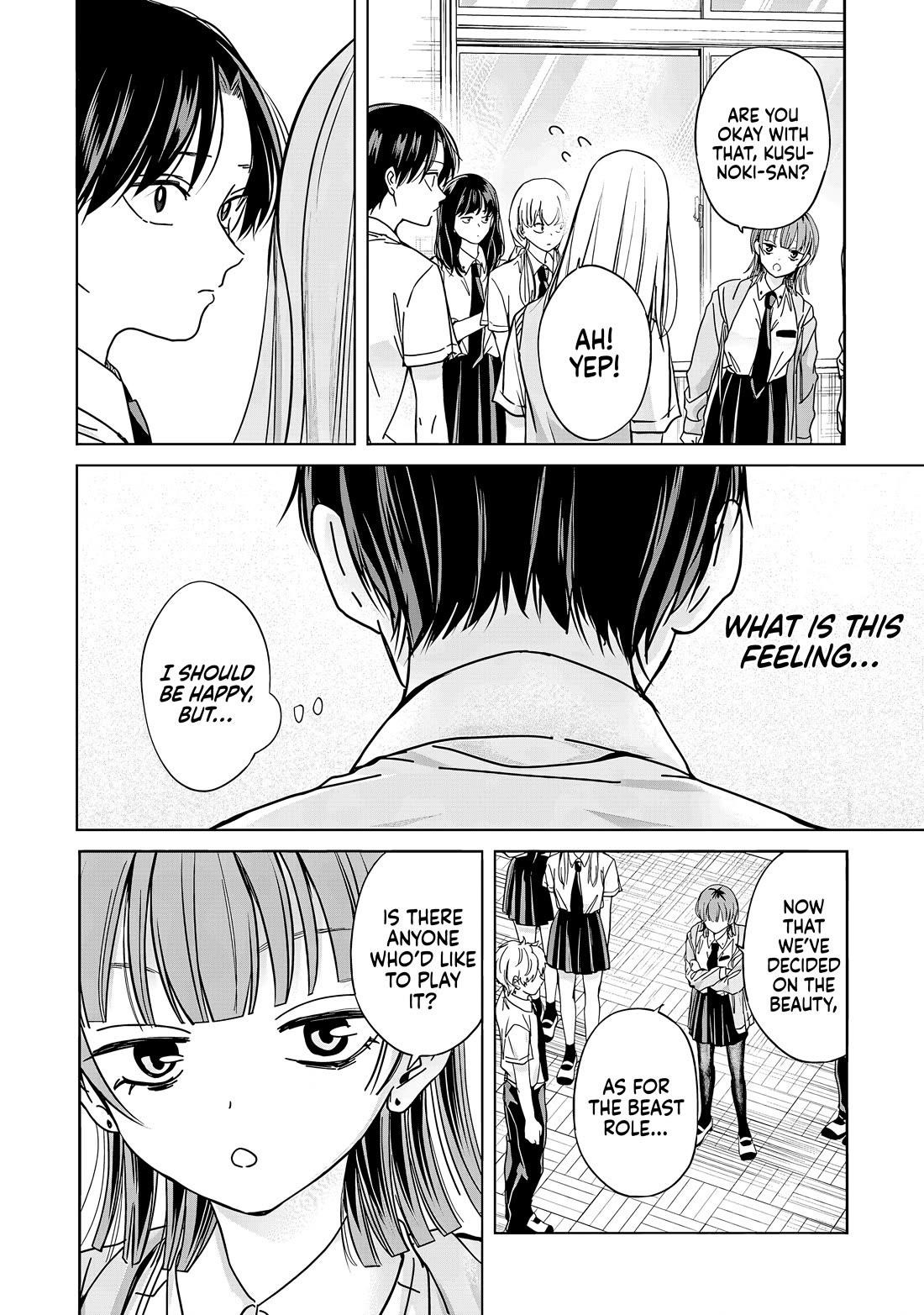 Kusunoki-san Failed to Debut in High School Chapter 32 - Page 12 in English