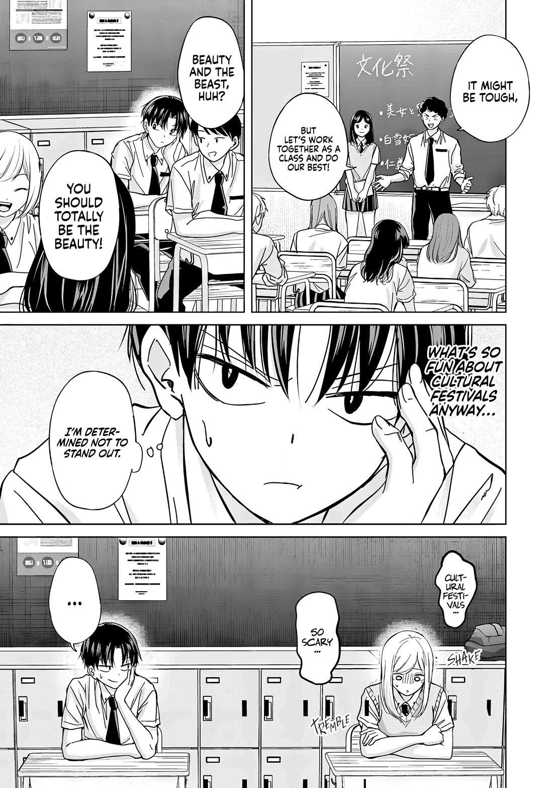 Kusunoki-san Failed to Debut in High School Chapter 32 - Page 3 in English