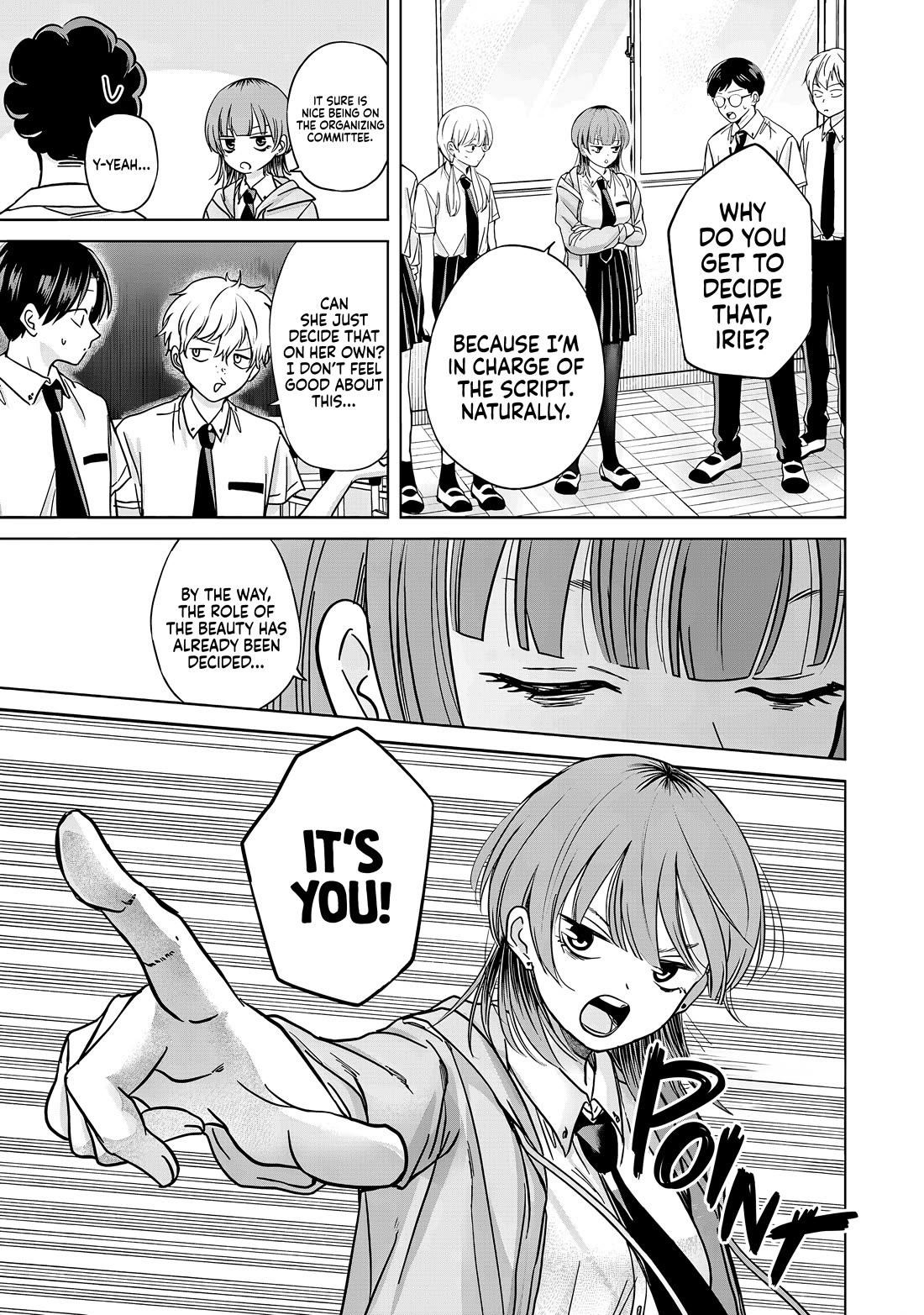 Kusunoki-san Failed to Debut in High School Chapter 32 - Page 7 in English