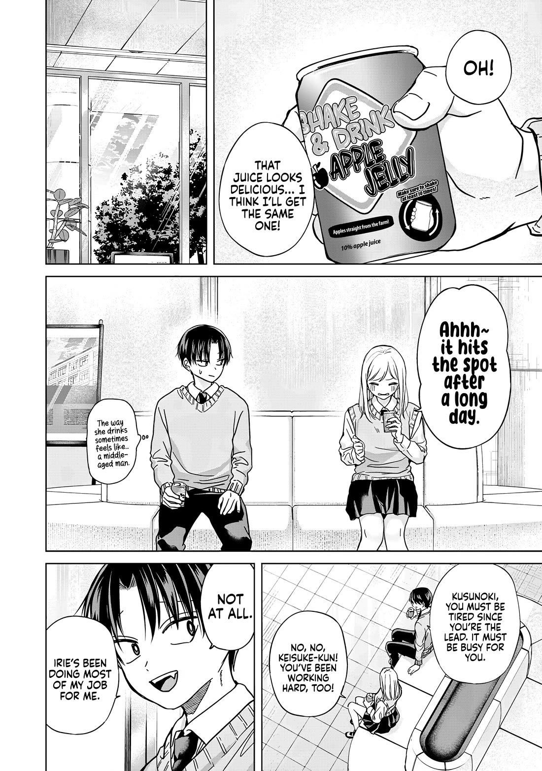 Kusunoki-san Failed to Debut in High School Chapter 33 - Page 24 in English
