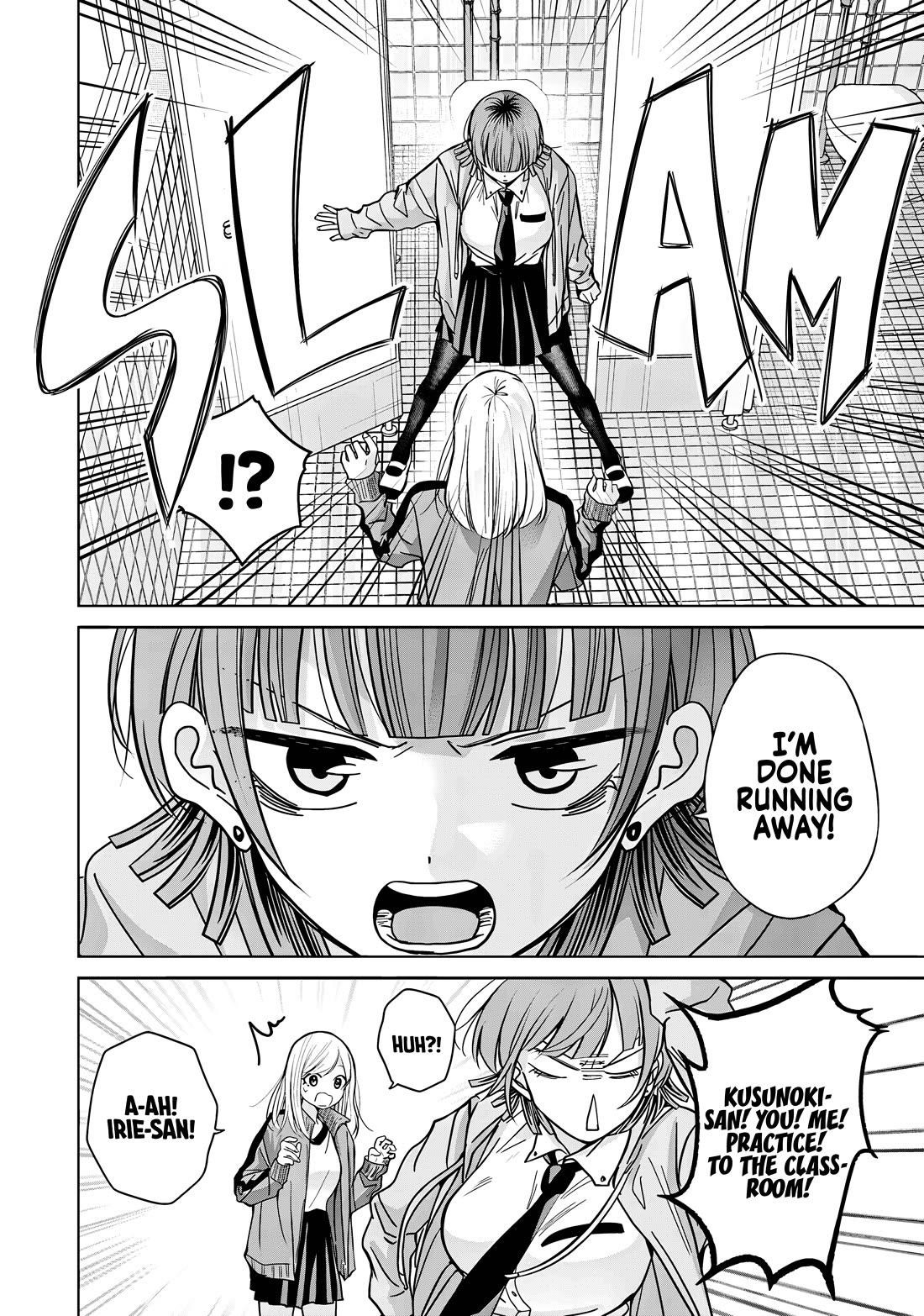 Kusunoki-san Failed to Debut in High School Chapter 39 - Page 16 in English