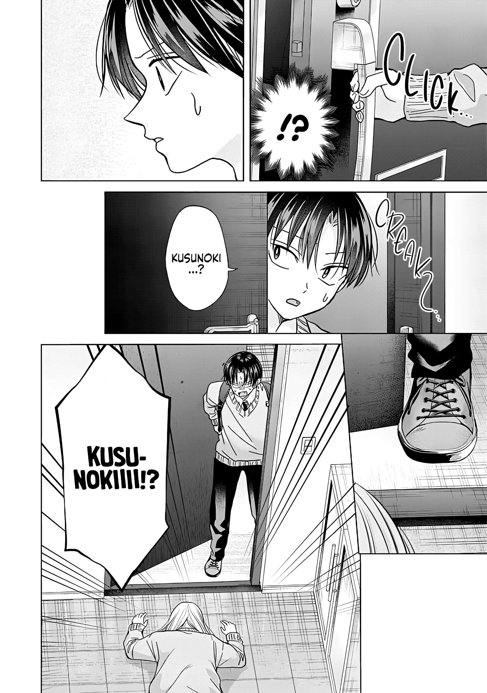Kusunoki-san Failed to Debut in High School Chapter 46 - Page 24 in English