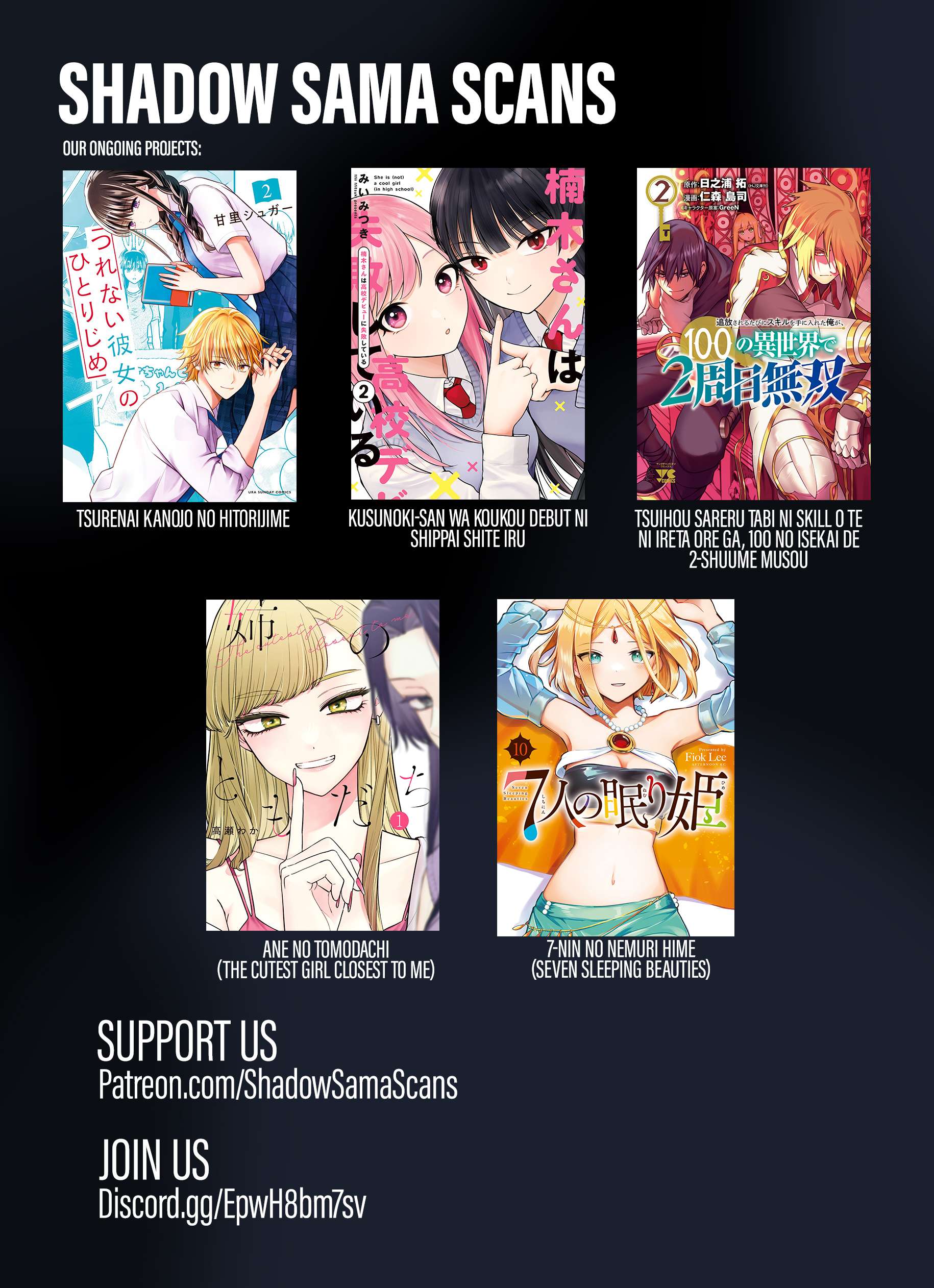 Kusunoki-san Failed to Debut in High School Chapter 52.1 - Page 22 in English