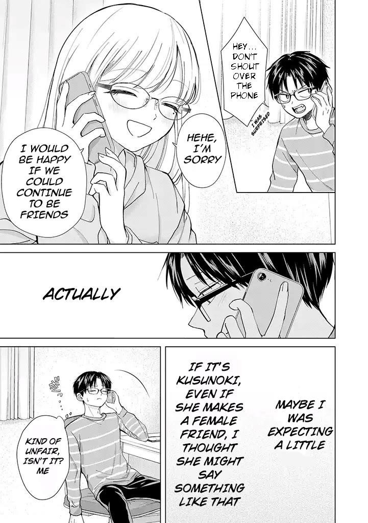 Kusunoki-san Failed to Debut in High School Chapter 8 - Page 13 in English