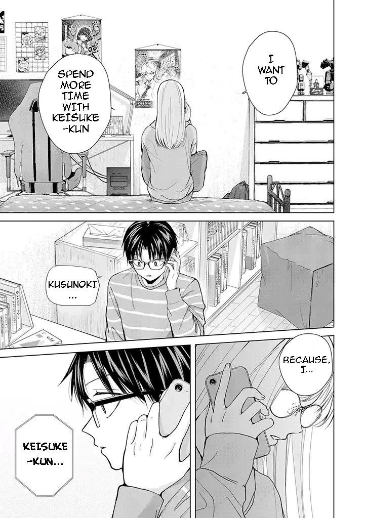 Kusunoki-san Failed to Debut in High School Chapter 8 - Page 9 in English