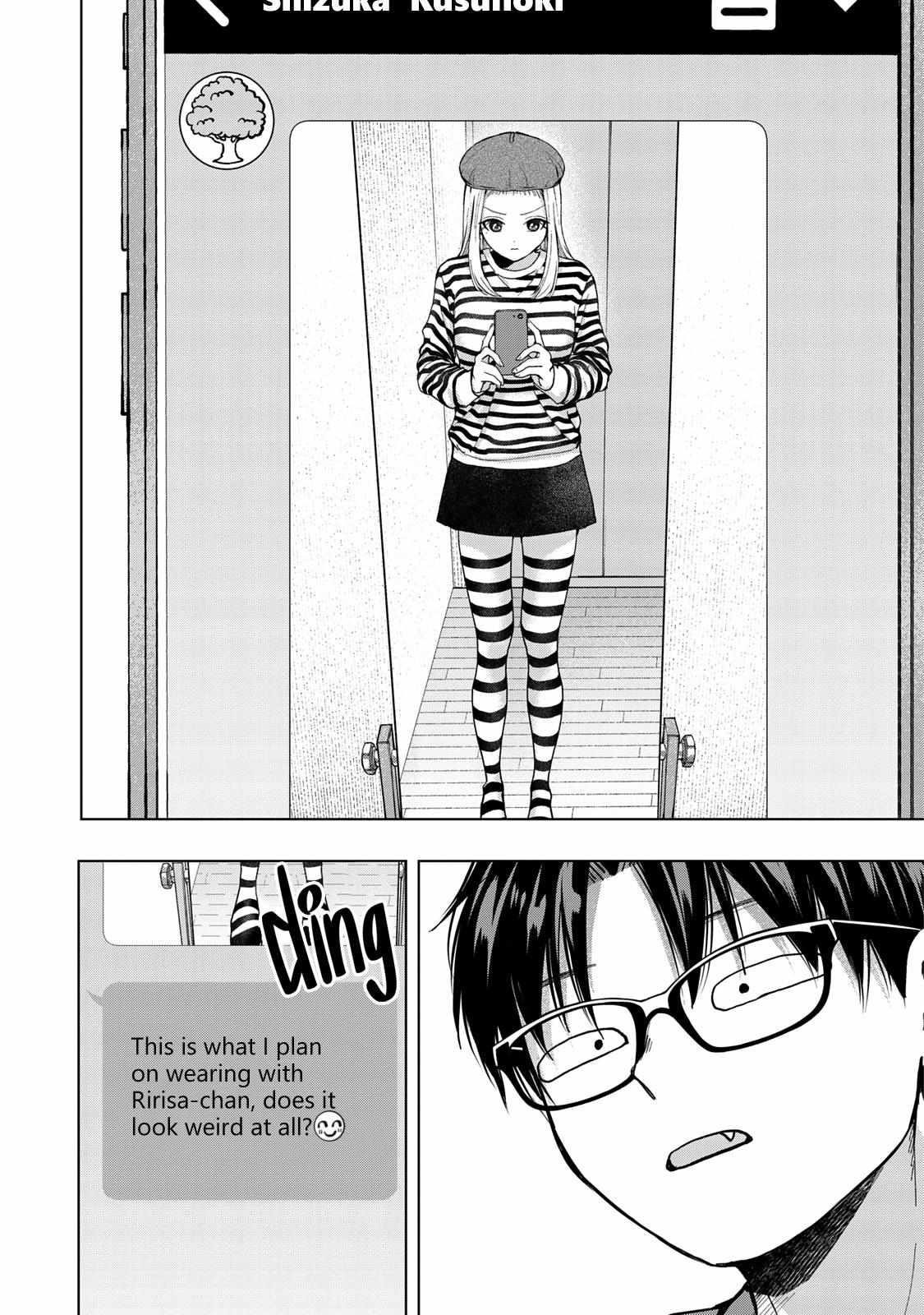 Kusunoki-san Failed to Debut in High School Chapter 9 - Page 16 in English