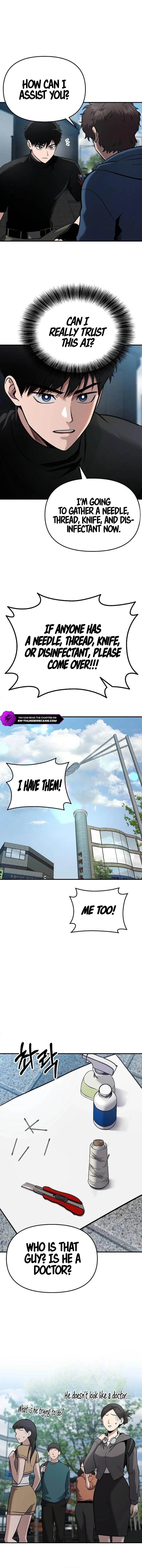 A Hero Who Is Good At Everything Chapter 1 - Page 15 in English