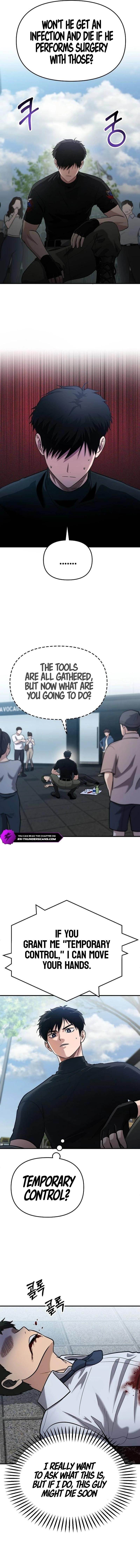 A Hero Who Is Good At Everything Chapter 1 - Page 16 in English